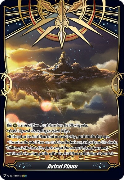 Image for Astral Plane - V-AM/002EN (Gift Markers) (V-AM/002EN) - Cardfight Vanguard