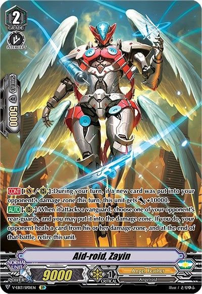 Image for Aid-roid, Zayin (SP) (V-EB13: The Astral Force) (V-EB13/SP01EN) - Cardfight Vanguard
