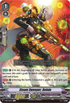 Image for Steam Sweeper, Dohdo (V-EB13: The Astral Force) (V-EB13/055EN) - Cardfight Vanguard