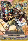 Image for Steam Bomber, Digul (V-EB13: The Astral Force) (V-EB13/059EN) - Cardfight Vanguard