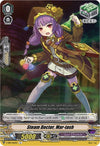 Image for Steam Doctor, Mar-tash (V-EB13: The Astral Force) (V-EB13/062EN) - Cardfight Vanguard