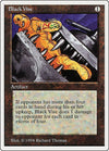 Image for Black Vise (Summer Magic) (236) - Magic: The Gathering