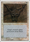 Image for Black Ward (Summer Magic) (5) - Magic: The Gathering