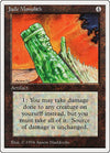 Image for Jade Monolith (Summer Magic) (255) - Magic: The Gathering