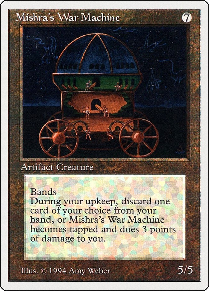 Image for Mishra's War Machine (Summer Magic) (266) - Magic: The Gathering