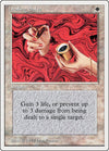 Image for Healing Salve (Summer Magic) (22) - Magic: The Gathering