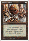 Image for Wooden Sphere (Summer Magic) (281) - Magic: The Gathering