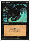 Image for Dark Ritual (Summer Magic) (99) - Magic: The Gathering