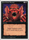 Image for Howl from Beyond (Summer Magic) (114) - Magic: The Gathering