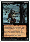 Image for Scavenging Ghoul (Summer Magic) (128) - Magic: The Gathering