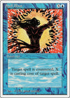 Image for Spell Blast (Summer Magic) (82) - Magic: The Gathering