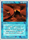 Image for Volcanic Eruption (Summer Magic) (89) - Magic: The Gathering