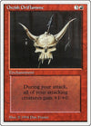 Image for Orcish Oriflamme (Summer Magic) (169) - Magic: The Gathering