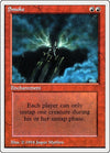 Image for Smoke (Summer Magic) (178) - Magic: The Gathering