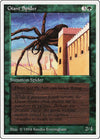 Image for Giant Spider (Summer Magic) (200) - Magic: The Gathering