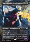 Image for Spacegodzilla, Death Corona - Void Beckoner (Ikoria: Lair of Behemoths) (373) - Magic: The Gathering