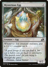 Image for Mysterious Egg (Ikoria: Lair of Behemoths) (3) - Magic: The Gathering