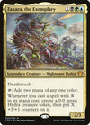 Image for Zaxara, the Exemplary (Commander 2020) (20) - Magic: The Gathering