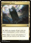 Image for Command Tower (Commander 2020) (264) - Magic: The Gathering