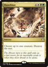 Image for Duneblast (Commander 2020) (211) - Magic: The Gathering