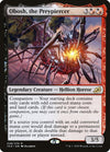 Image for Obosh, the Preypiercer (Ikoria: Lair of Behemoths) (228) - Magic: The Gathering