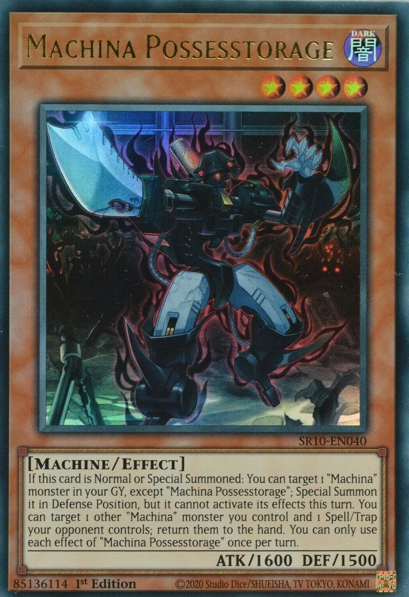 Image for Machina Possesstorage (Structure Deck: Mechanized Madness) (SR10-EN040) - YuGiOh