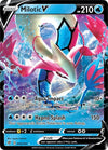 Image for Milotic V (SWSH02: Rebel Clash) (043/192) - Pokemon