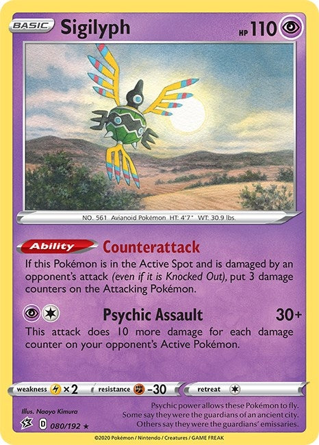 Image for Sigilyph (SWSH02: Rebel Clash) (080/192) - Pokemon