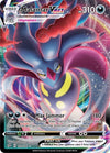 Image for Malamar VMAX (SWSH02: Rebel Clash) (122/192) - Pokemon