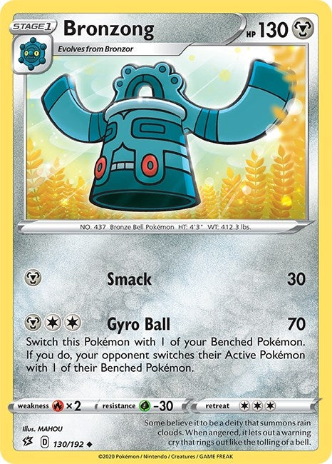Image for Bronzong (SWSH02: Rebel Clash) (130/192) - Pokemon