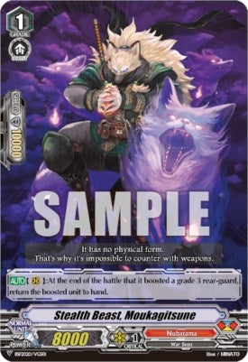Image for Stealth Beasts, Moukagitsune (Bushiroad Event Cards) (BSF2020/VGS01) - Cardfight Vanguard
