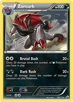 Image for Zoroark (Deck Exclusives) (090/113) - Pokemon