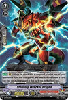 Image for Stunning Wrecker Dragon (V Promo Cards) (V-PR/0128EN) - Cardfight Vanguard