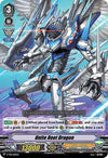 Image for Unite Reet Dragon (RRR Foil) (V-TD11) (V-TD11/002EN)