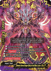 Image for Demonic Karma Dragon Deity of the Black Luster, Gaen "IF" (Buddy Again Vol.2 ~Super Buddy War EX~) (S-UB05/0006EN) - Future Card BuddyFight