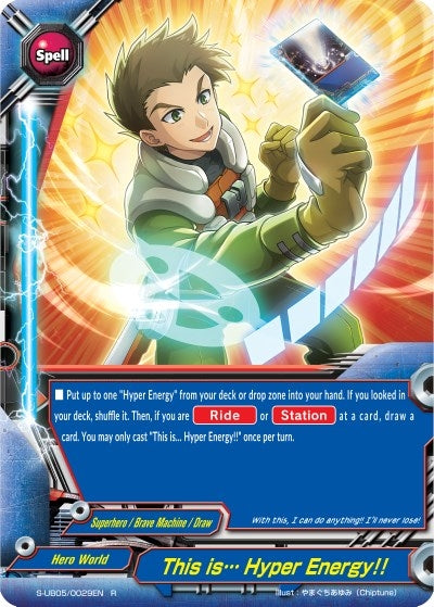 Image for This is... Hyper Energy!! (Buddy Again Vol.2 ~Super Buddy War EX~) (S-UB05/0029EN) - Future Card BuddyFight