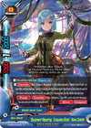Image for "Equipment Repairing, Turquoise Skies", Rana Colette (Buddy Again Vol.2 ~Super Buddy War EX~) (S-UB05/0049EN) - Future Card BuddyFight
