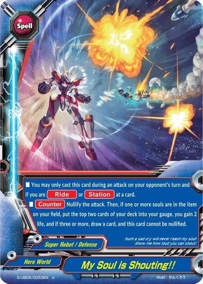 Image for My Soul is Shouting!! (Buddy Again Vol.2 ~Super Buddy War EX~) (S-UB05/0053EN) - Future Card BuddyFight