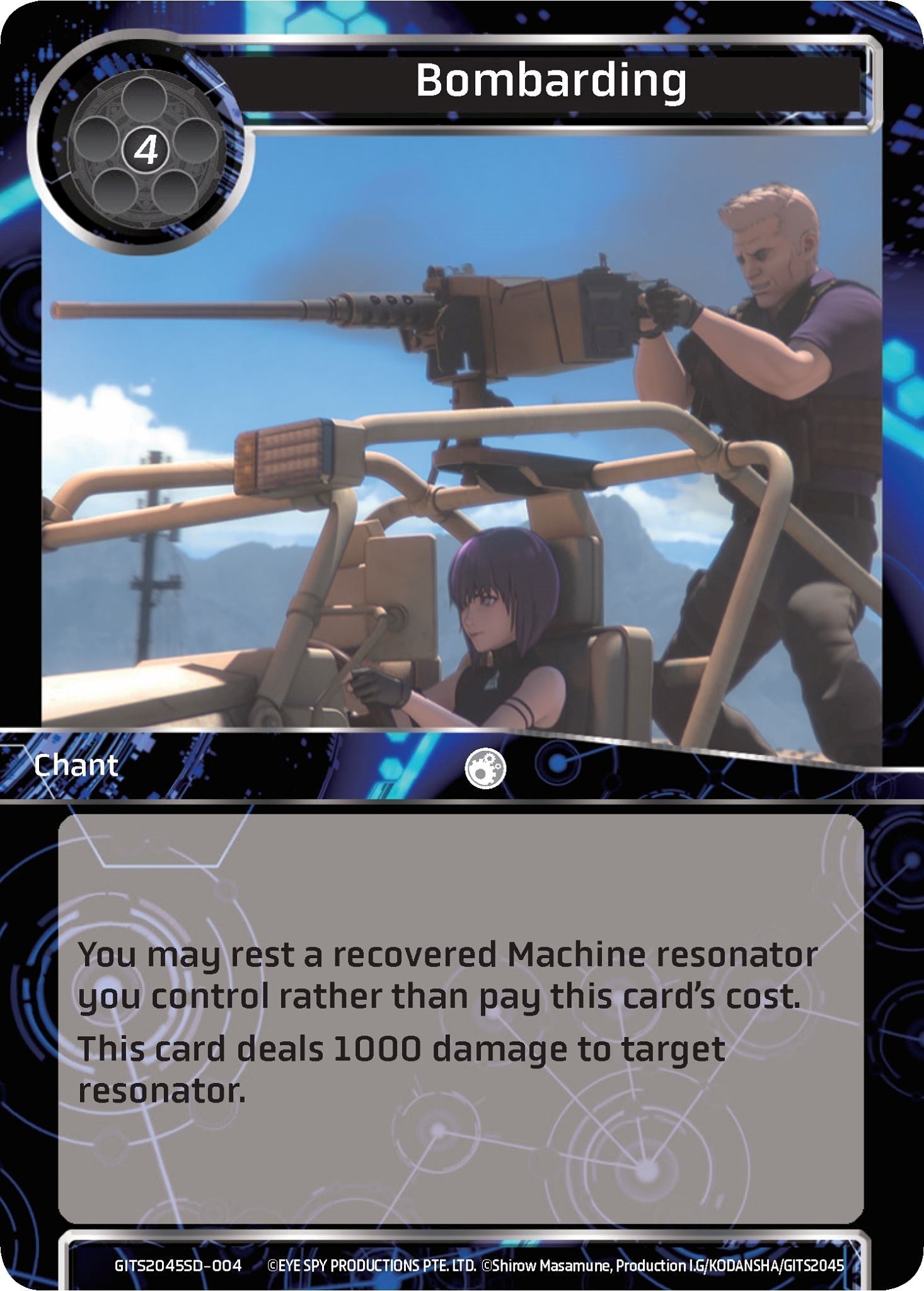 Image for Bombarding (Ghost in the Shell SAC_2045 Starter Deck) (GITS2045SD-004) - Force of Will