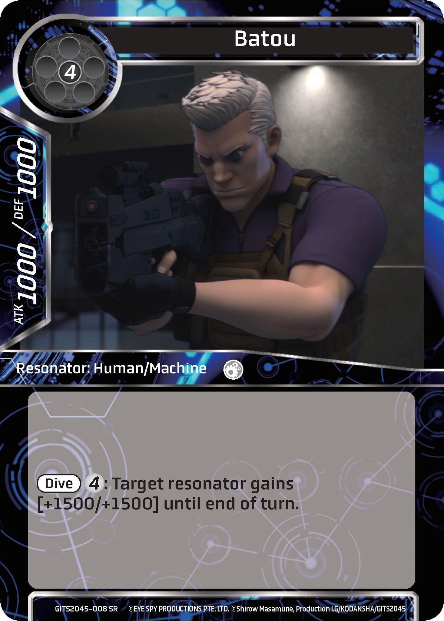 Image for Batou (Ghost in the Shell SAC_2045) (GITS2045-008) - Force of Will