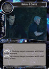 Image for Batou & Saito (Ghost in the Shell SAC_2045) (GITS2045-011) - Force of Will