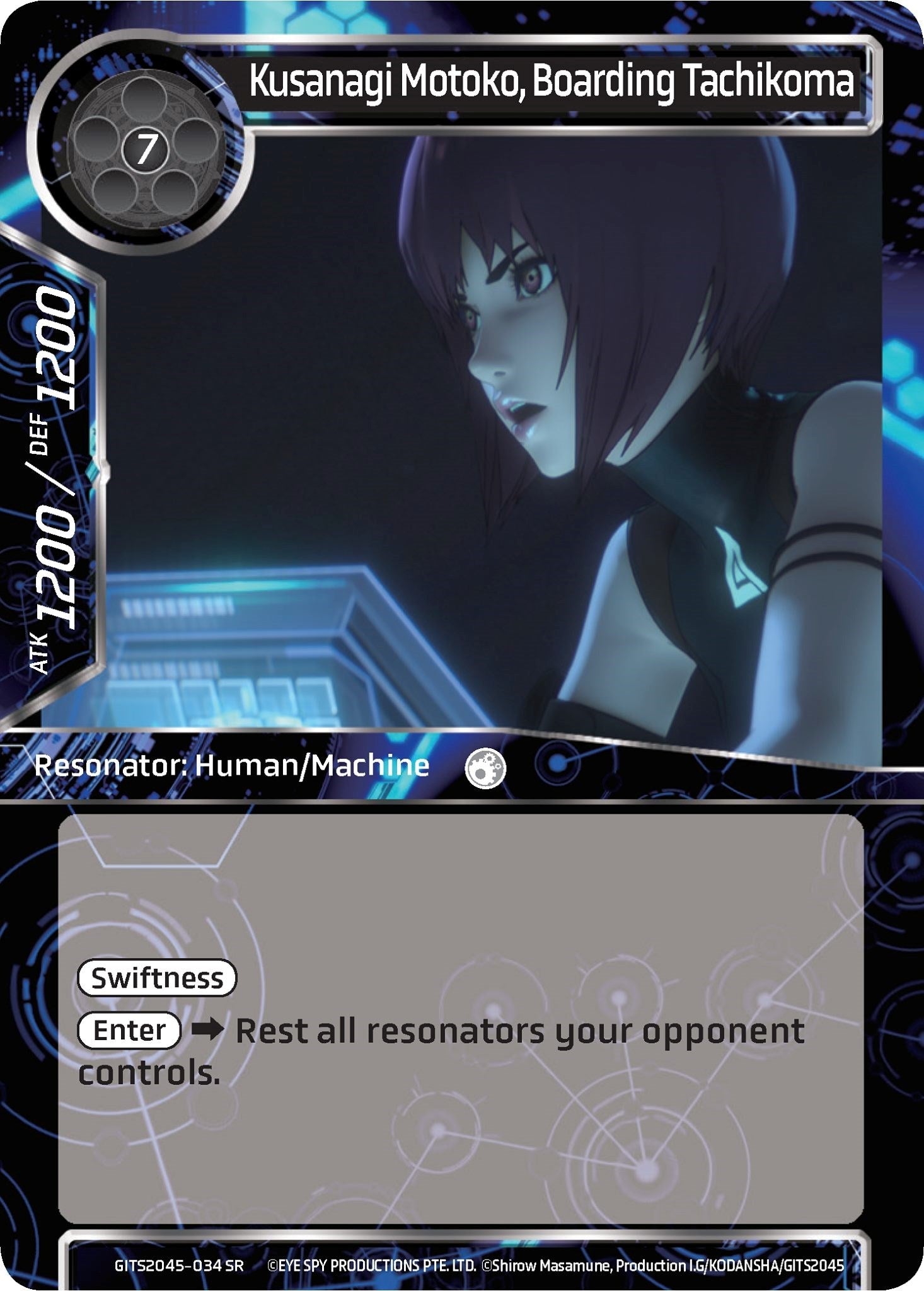 Image for Kusanagi Motoko, Boarding Tachikoma (Ghost in the Shell SAC_2045) (GITS2045-034) - Force of Will