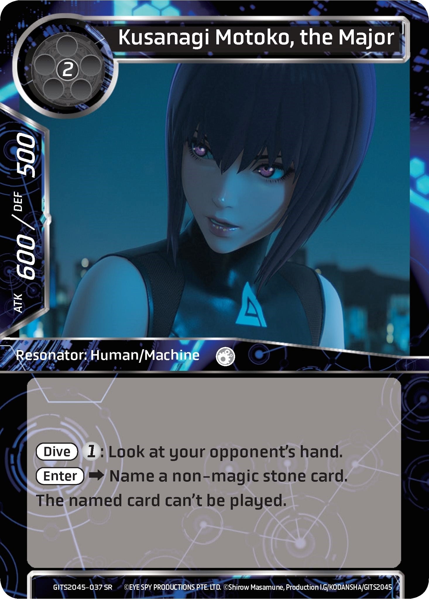 Image for Kusanagi Motoko, the Major (Ghost in the Shell SAC_2045) (GITS2045-037) - Force of Will
