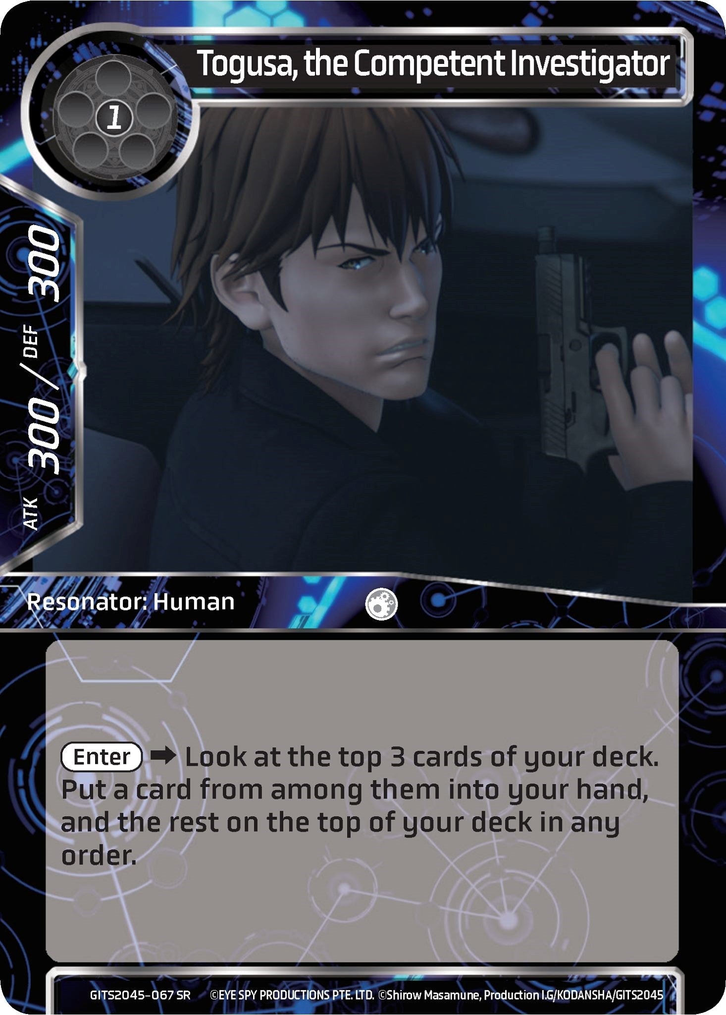 Image for Togusa, the Competent Investigator (Ghost in the Shell SAC_2045) (GITS2045-067) - Force of Will