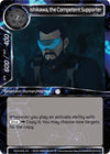 Image for Ishikawa, the Competent Supporter (Ghost in the Shell SAC_2045 Starter Deck) (GITS2045SD-005) - Force of Will