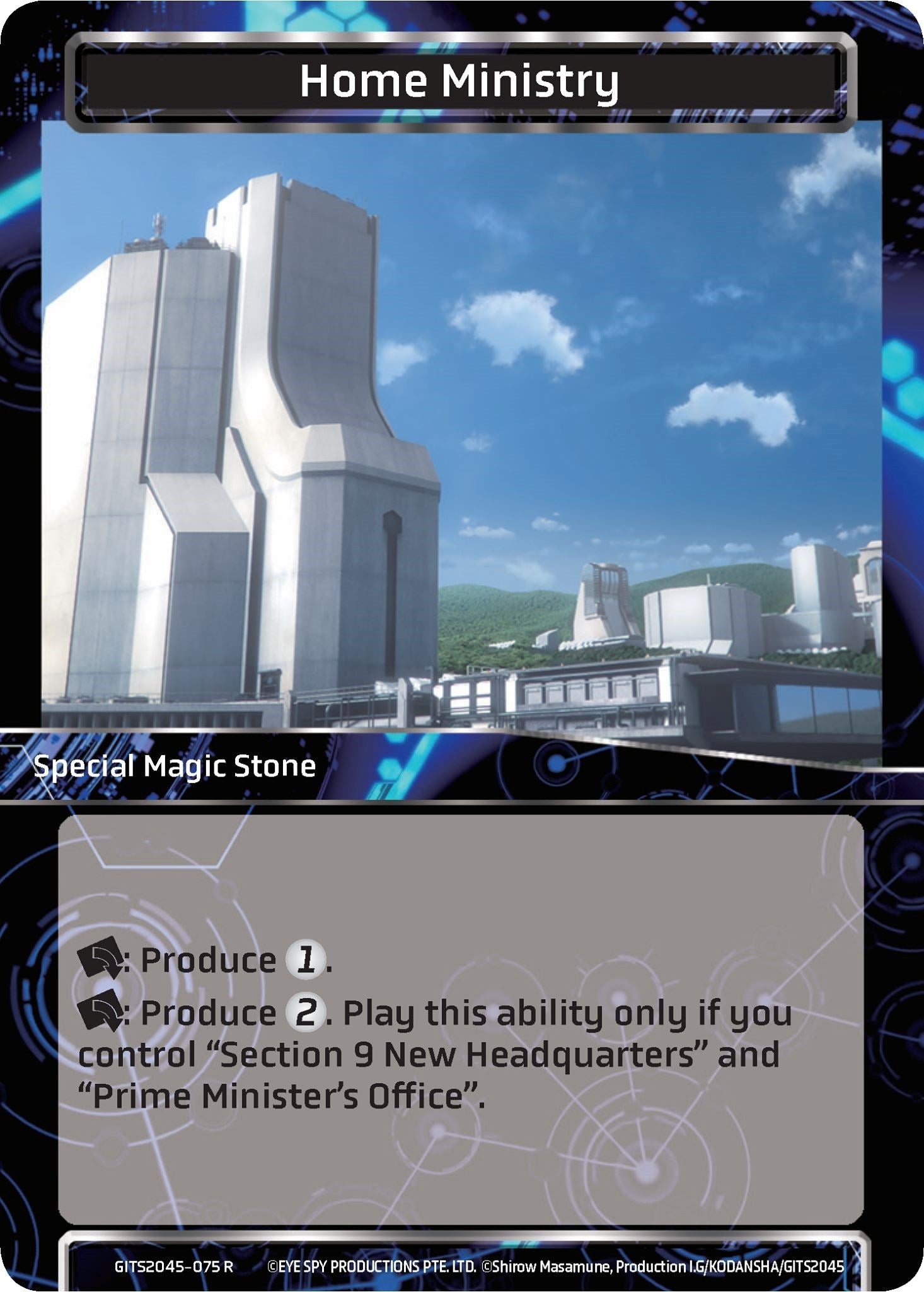 Image for Home Ministry (Ghost in the Shell SAC_2045) (GITS2045-075) - Force of Will