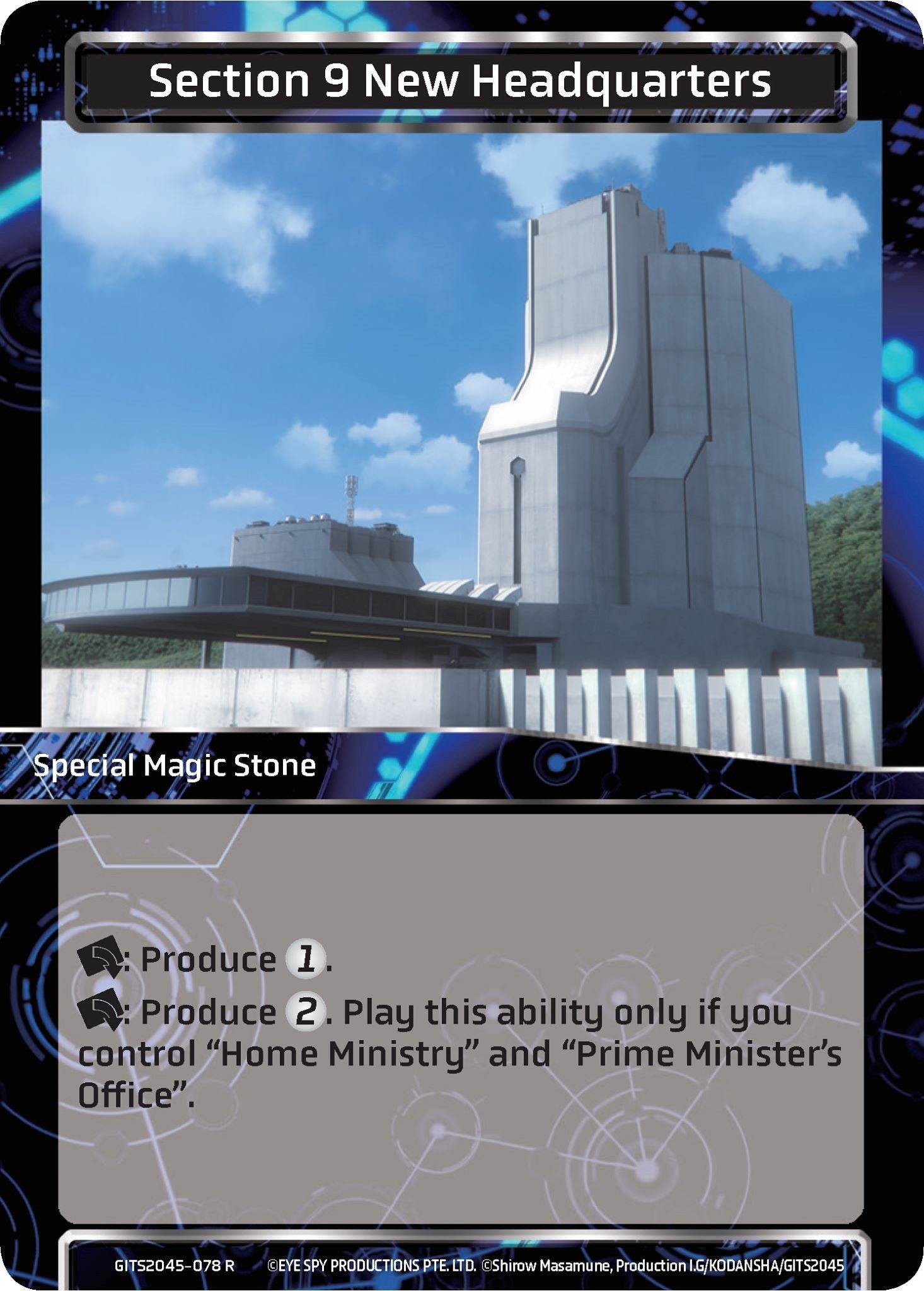 Image for Section 9 New Headquarters (Ghost in the Shell SAC_2045) (GITS2045-078) - Force of Will
