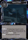 Image for Batou & Stan (Ghost in the Shell SAC_2045) (GITS2045-012) - Force of Will