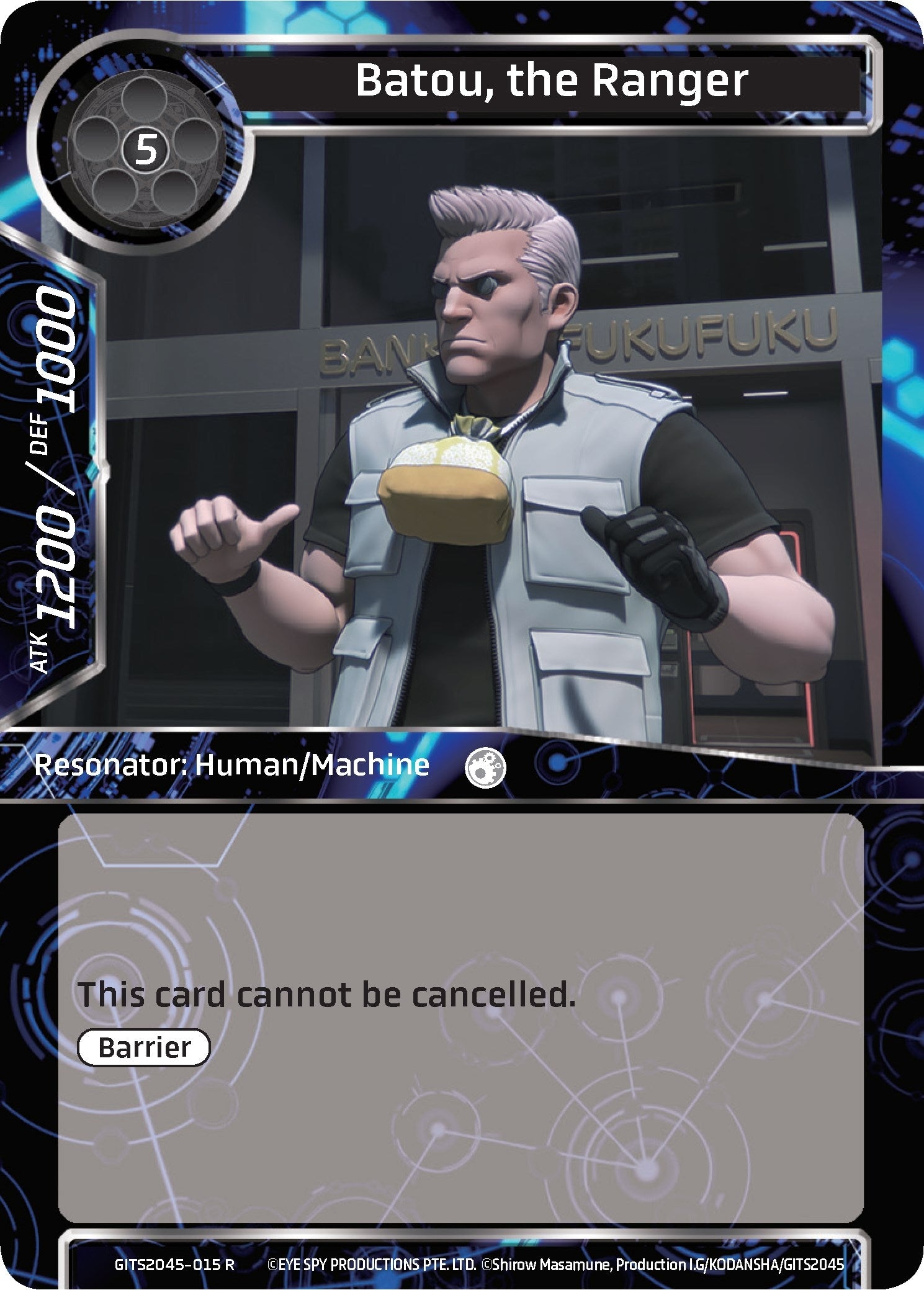 Image for Batou, the Ranger (Ghost in the Shell SAC_2045) (GITS2045-015) - Force of Will