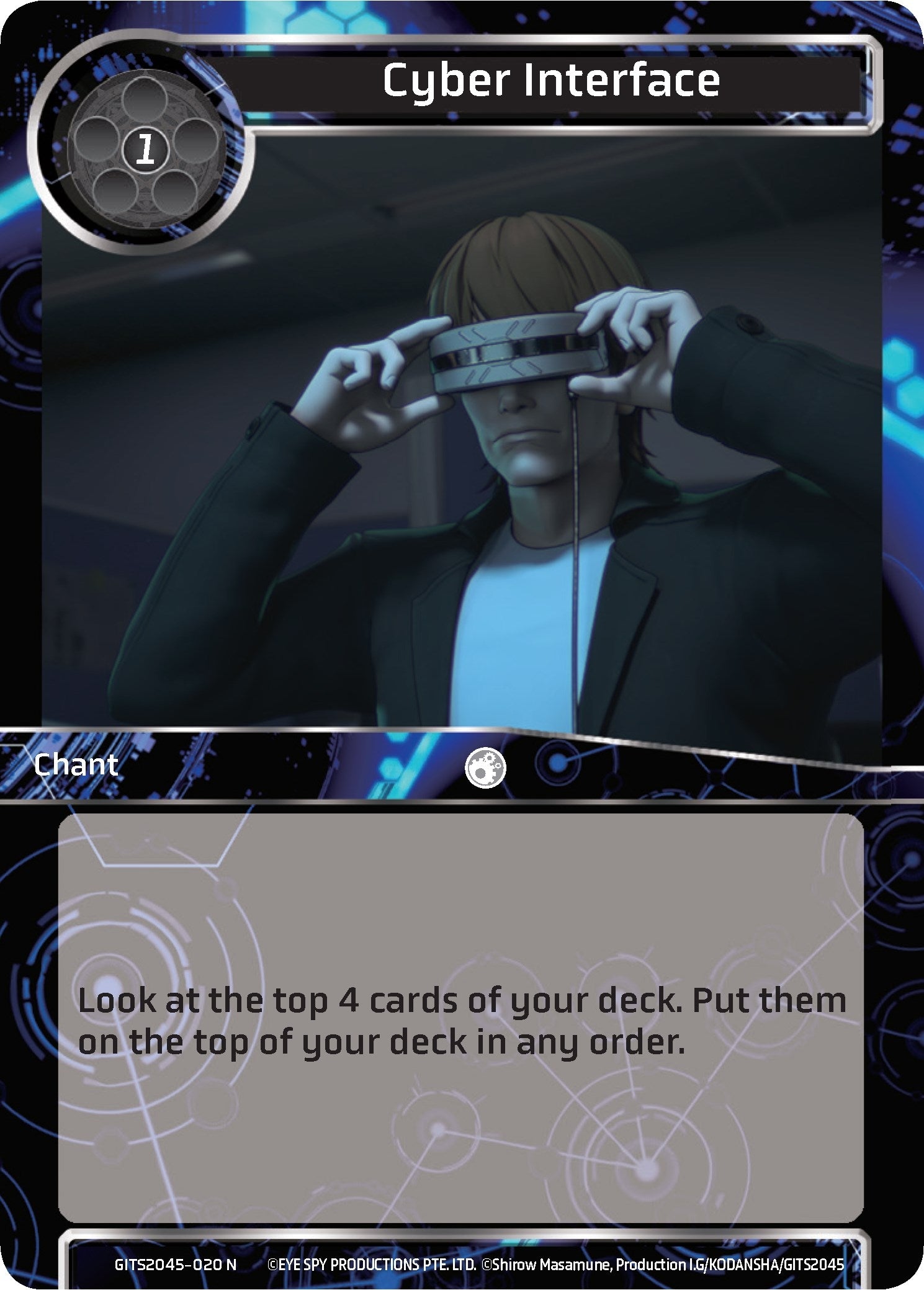 Image for Cyber Interface (Ghost in the Shell SAC_2045) (GITS2045-020) - Force of Will